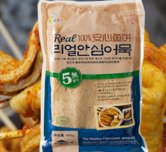 韩国鱼饼400g韩式鱼饼关东煮食材炒年糕鱼糕甜不辣部队火锅食材