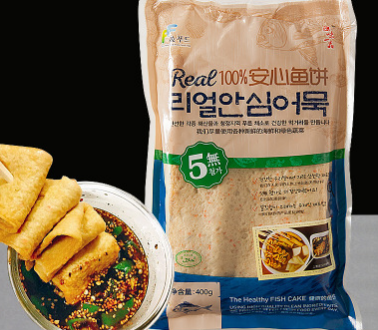 韩国鱼饼400g韩式鱼饼关东煮食材炒年糕鱼糕甜不辣部队火锅食材图3