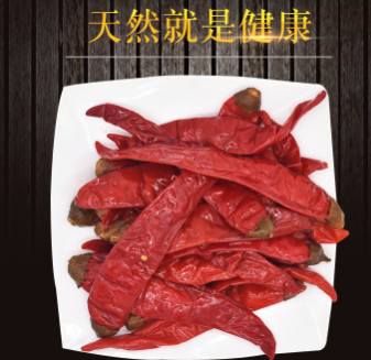 泡二荆条18.5kg包邮图2