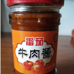 番茄牛肉酱图2