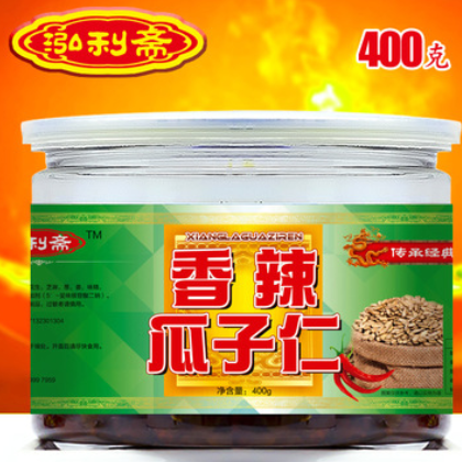 鸿利斋大盒装牛肉酱沂蒙特产香菇酱400g辣椒酱农家自制拌饭酱散装图2