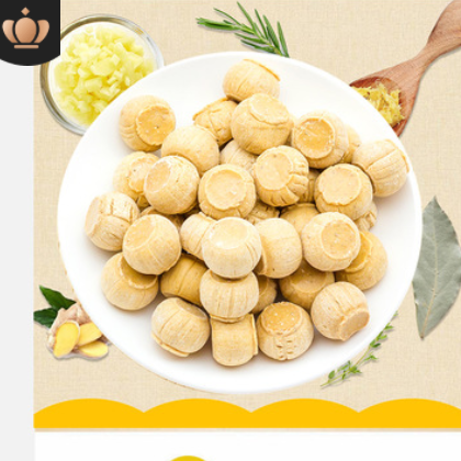 山东特产老姜糖 姜汁糖手工生姜糖老姜糖姜糖片休闲零食批发图3