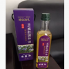 亚麻籽油500ml 塑料瓶 健康油非转基因 收单上会