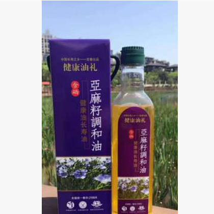 亚麻籽油500ml 塑料瓶 健康油非转基因 收单上会图2