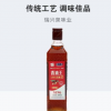 厂家直销 瑞兴泉味业 量大从优 香油王 芝麻油 400ml 20瓶一件