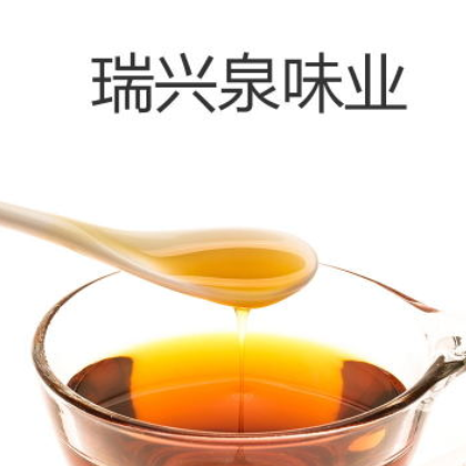厂家直销 瑞兴泉味业 量大从优 香油王 芝麻油 400ml 20瓶一件图3
