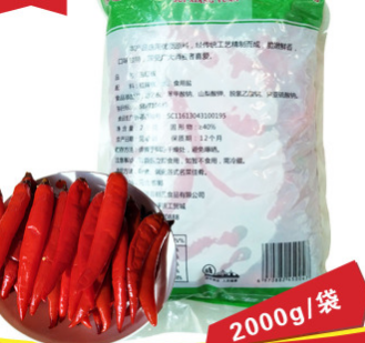 包邮 遂乡缘泡红椒 泡椒 泡二荆条 餐饮 餐馆专用 2kg大袋装图3