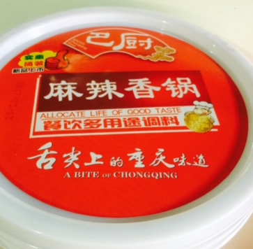 重庆特产巴厨麻辣香锅调料秉承传统工艺炒制而成的干锅调料多用途图3