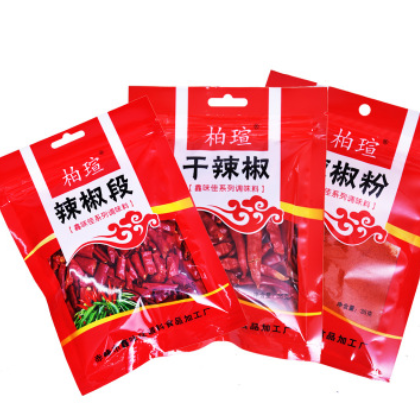 厂家批发柏瑄牌干辣椒 丝 段 片 面 粉35g系列袋装调味品一件代发