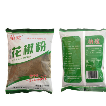 批发零售花椒粉400g餐饮直供家用烹饪调料火锅烤肉烧烤蘸料花椒粉图2