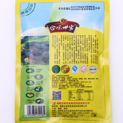 餐馆酒店炒菜火锅汤料代替味精降低成本鸡汁鲜鸡精图2