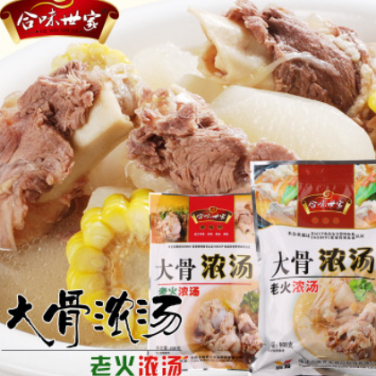 高汤降低成本提鲜白汤排骨熬骨火唤汤底免邮图2