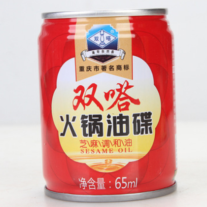 双嗒香油罐装特制芝麻香油重庆火锅沾碟蘸料火锅底料调和油图2