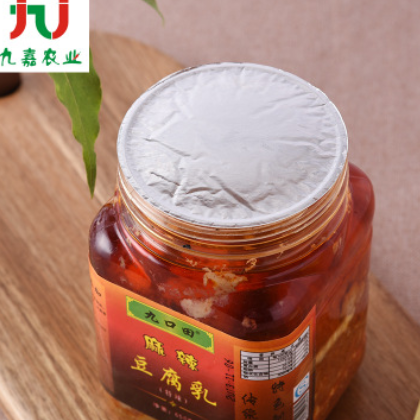 厂家批发五香麻辣豆腐乳 农家特产红油豆腐乳下饭菜红油霉豆腐图2