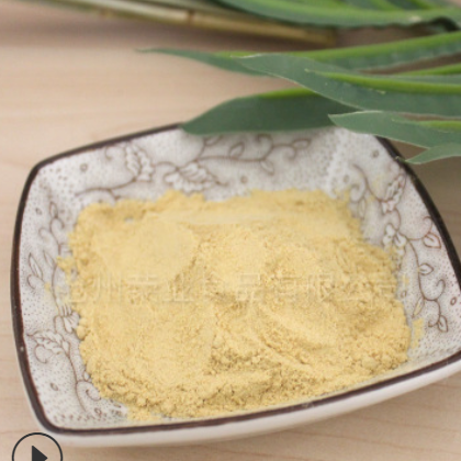 批发脱水生姜粉 纯姜粉姜粉食用原料 泡脚姜粉 常年供应图3