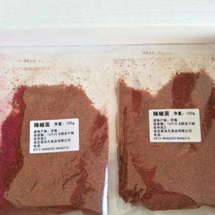 斌沐凡 2019现货批发辣椒面 烧烤撒料辣椒面 干辣椒面调味辣椒粉图2