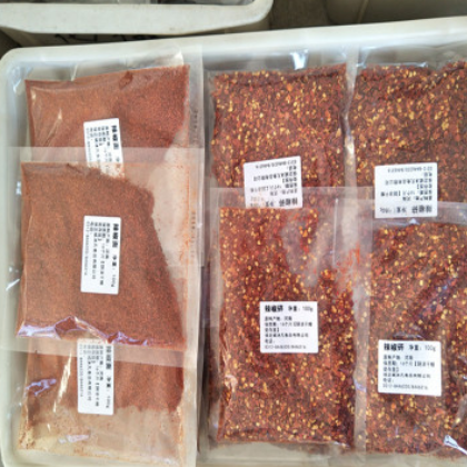 斌沐凡 2019现货批发辣椒面 烧烤撒料辣椒面 干辣椒面调味辣椒粉图3