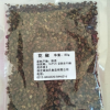 斌沐凡 厂家供应现货2019新货干花椒调味品香料 川菜火锅底料花椒