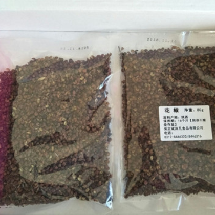 斌沐凡 厂家供应现货2019新货干花椒调味品香料 川菜火锅底料花椒图2