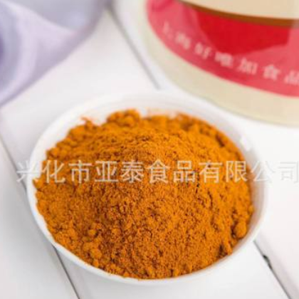 专业批发 咖喱粉 调料黄咖喱粉咖喱鸡块饭原味不辣调味料图2
