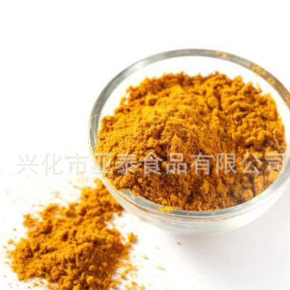 专业批发 咖喱粉 调料黄咖喱粉咖喱鸡块饭原味不辣调味料图3