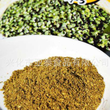 调味花椒粉 花椒青麻椒 品质可靠批发香辛料图2