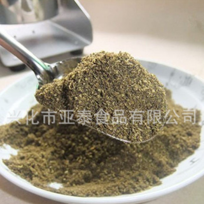 调味花椒粉 花椒青麻椒 品质可靠批发香辛料图3