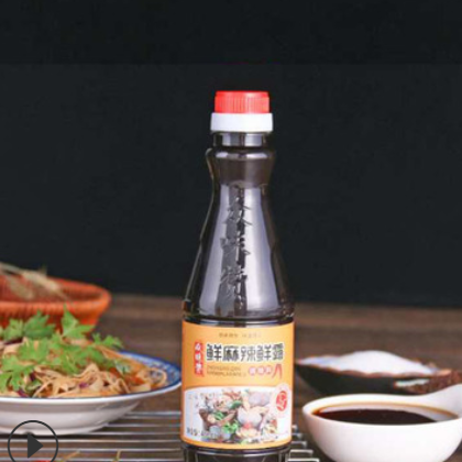 众味赞麻辣捞汁香辣鲜露蚝油小海鲜餐饮调味料复合料一件6瓶 包邮图2