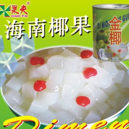 厂家供应 海南椰果罐头 850g水果罐头 奶茶糖水甜品椰果蛋糕菓