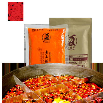 重庆特产巴将军牛油老火锅底料四川麻辣烫干锅香锅调料250g