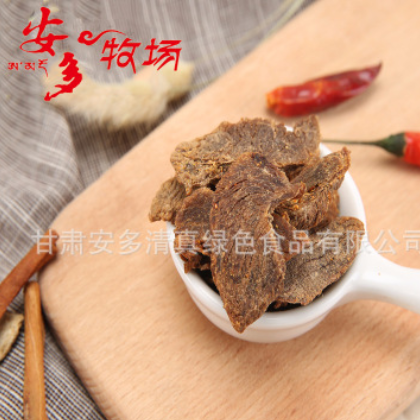 安多牧场风干藏羊肉40g清真特产零食厂家直销羊肉干 真空图2