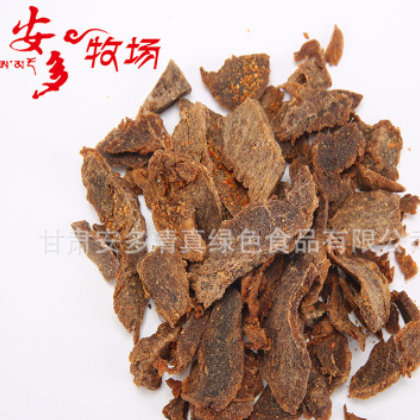 安多牧场风干藏羊肉40g清真特产零食厂家直销羊肉干 真空图3