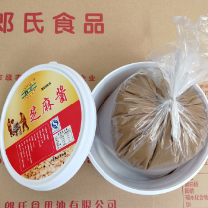 郎氏桶装纯芝麻酱火锅店饭店小吃店麻辣烫蘸料调味酱餐饮用麻酱图2