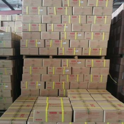 希杰呈味核苷酸二钠I+G食品级1公斤现货质量标准图2