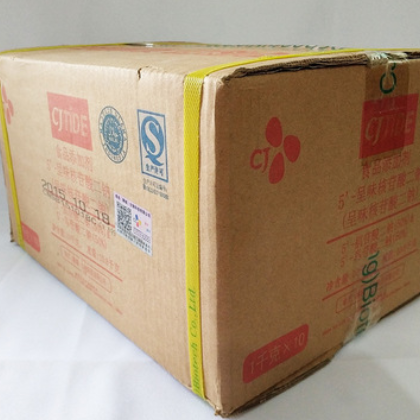 希杰呈味核苷酸二钠I+G食品级1公斤现货质量标准图3