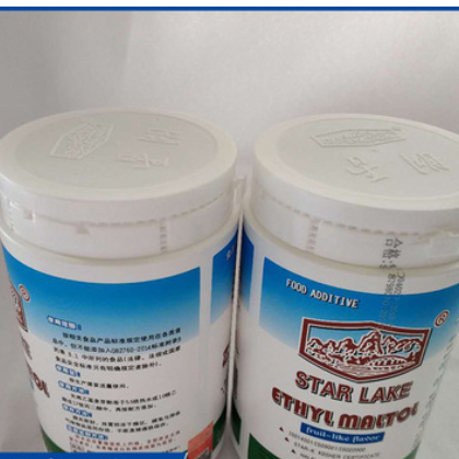 纯香型乙基麦芽酚食品级500克现货质量标准图2