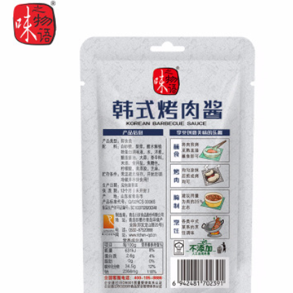 味之物语 韩式烤肉酱 110g*75/箱图2