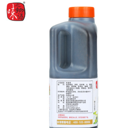 【官方直销】味之物语黑椒烧汁（辛口）2.1kg* 6瓶/箱图2
