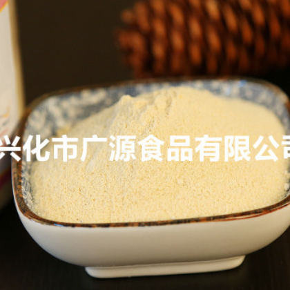 厂家直销批发供应优质银耳粉冲调饮品 量大优惠图1