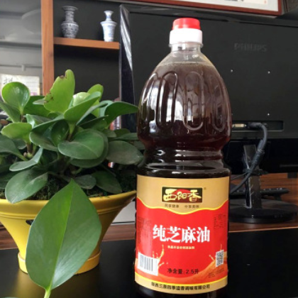 厂家批发小磨香油芝麻油调味品 天然植物小磨香油芝麻调和油