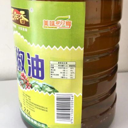 厂家直销2.5L花椒油 凉拌菜调味品超市餐饮专用火锅店家用调味油图3