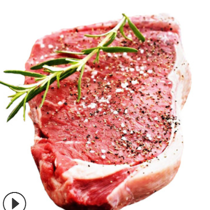 宝食吉沙朗眼肉牛排200克/袋供应西餐厅澳洲进口牛肉腌制调理图3