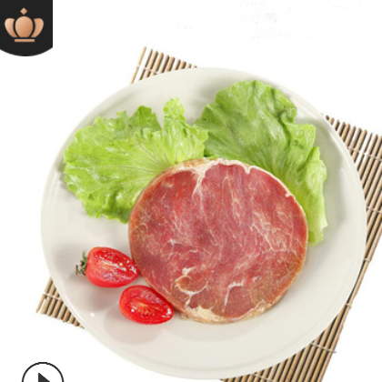 宝食吉黑椒牛排200克/袋供应西餐厅澳洲进口牛肉调理腌制顺丰发货图3