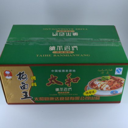 安徽特产太和牛肉板面调料90g*60袋 浓香味板面卤板面料 饭店餐饮