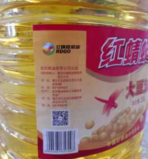 味泽园大豆油20L图2