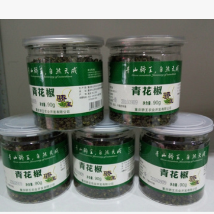 骄王100克鲜花椒调味料蔡花椒 批发鲜花椒油 量大从优图2
