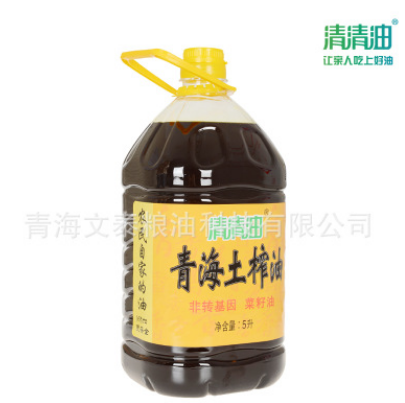 清清油 青海土榨油 非转基因 菜籽油 食用油 粮油 食用图3