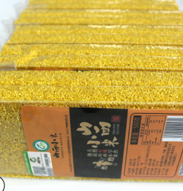 2018新米山西黄小米 杂粮产地直发现货供应 真空包装500g*5图3
