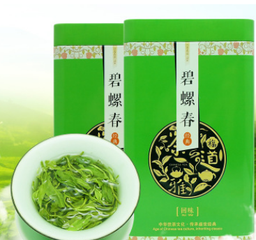 天王牌 明前绿茶浓香碧螺春250g礼盒铁罐装茶叶厂家厂家直销包邮