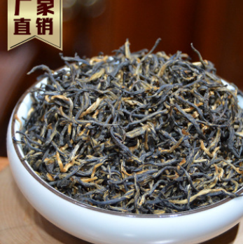 福建武夷山原产地 红茶 散装 一级蜜香型 金骏眉 黄芽 批发